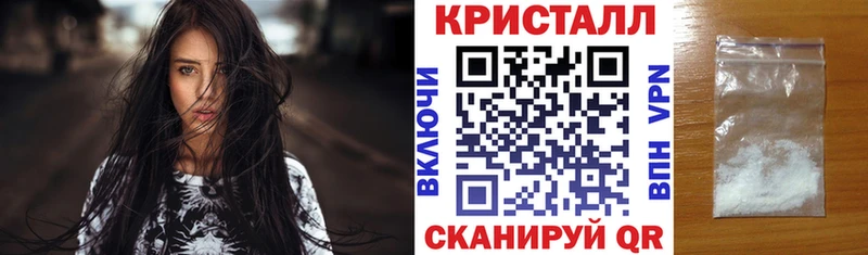 АМФЕТАМИН 98%  Каменногорск 