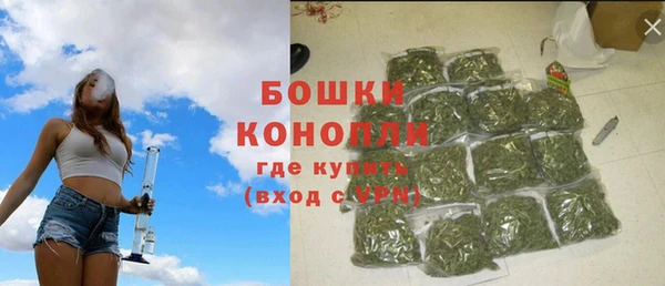 PSILOCYBIN Верхнеуральск