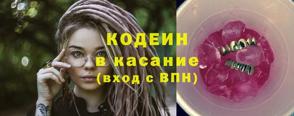PSILOCYBIN Верхнеуральск