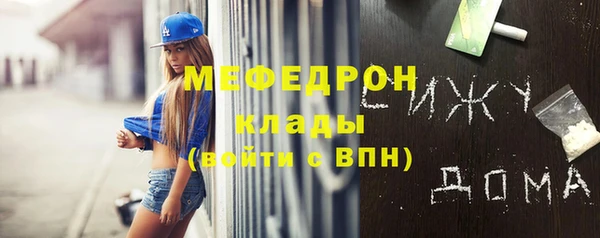 PSILOCYBIN Верхнеуральск