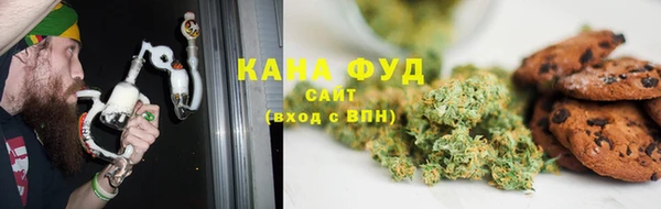 первитин Верхний Тагил
