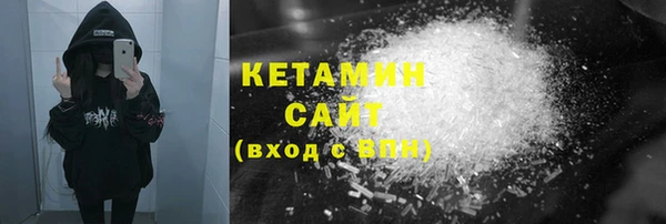 первитин Верхний Тагил
