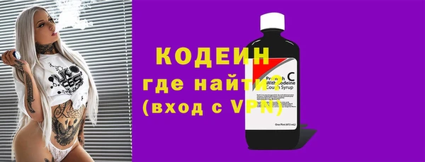 PSILOCYBIN Верхнеуральск