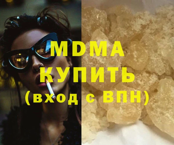 первитин Верхний Тагил
