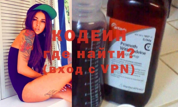 амф Бронницы