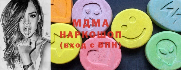 трава Верея