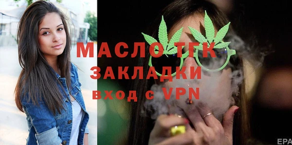 PSILOCYBIN Верхнеуральск