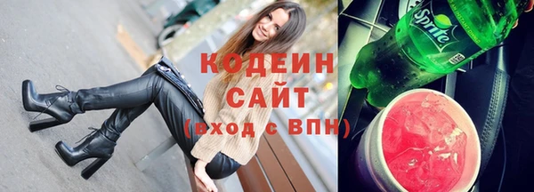 трава Верея