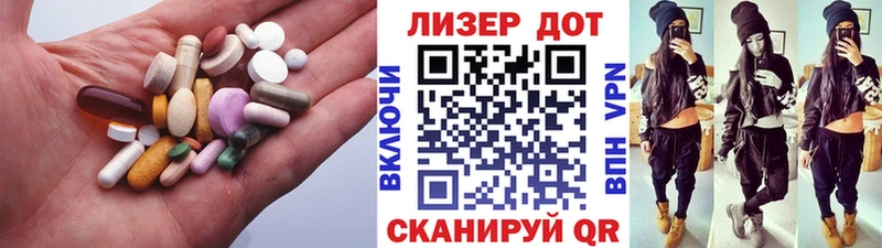 сайты даркнета какой сайт  цена наркотик  Каменногорск  ЛСД экстази ecstasy 