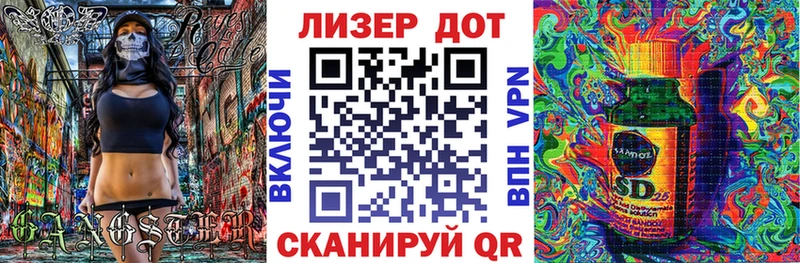 Наркотические марки 1,5мг  Каменногорск 