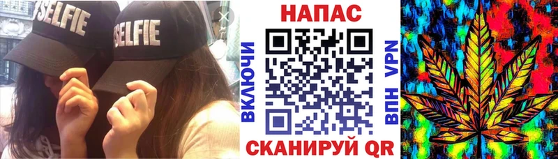МАРИХУАНА ГИДРОПОН  Каменногорск 